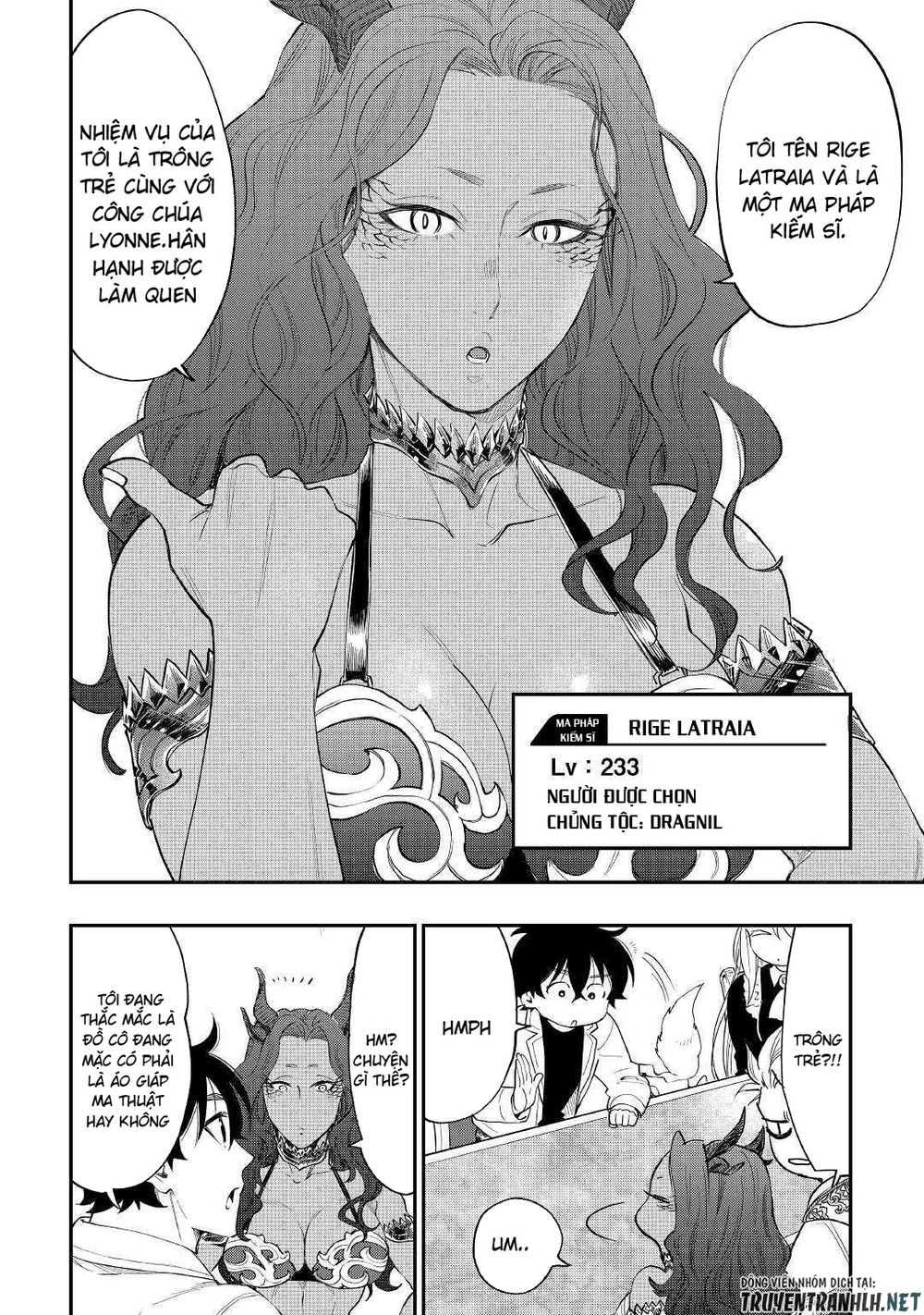 The New Gate Chap 51 - Next Chap 52