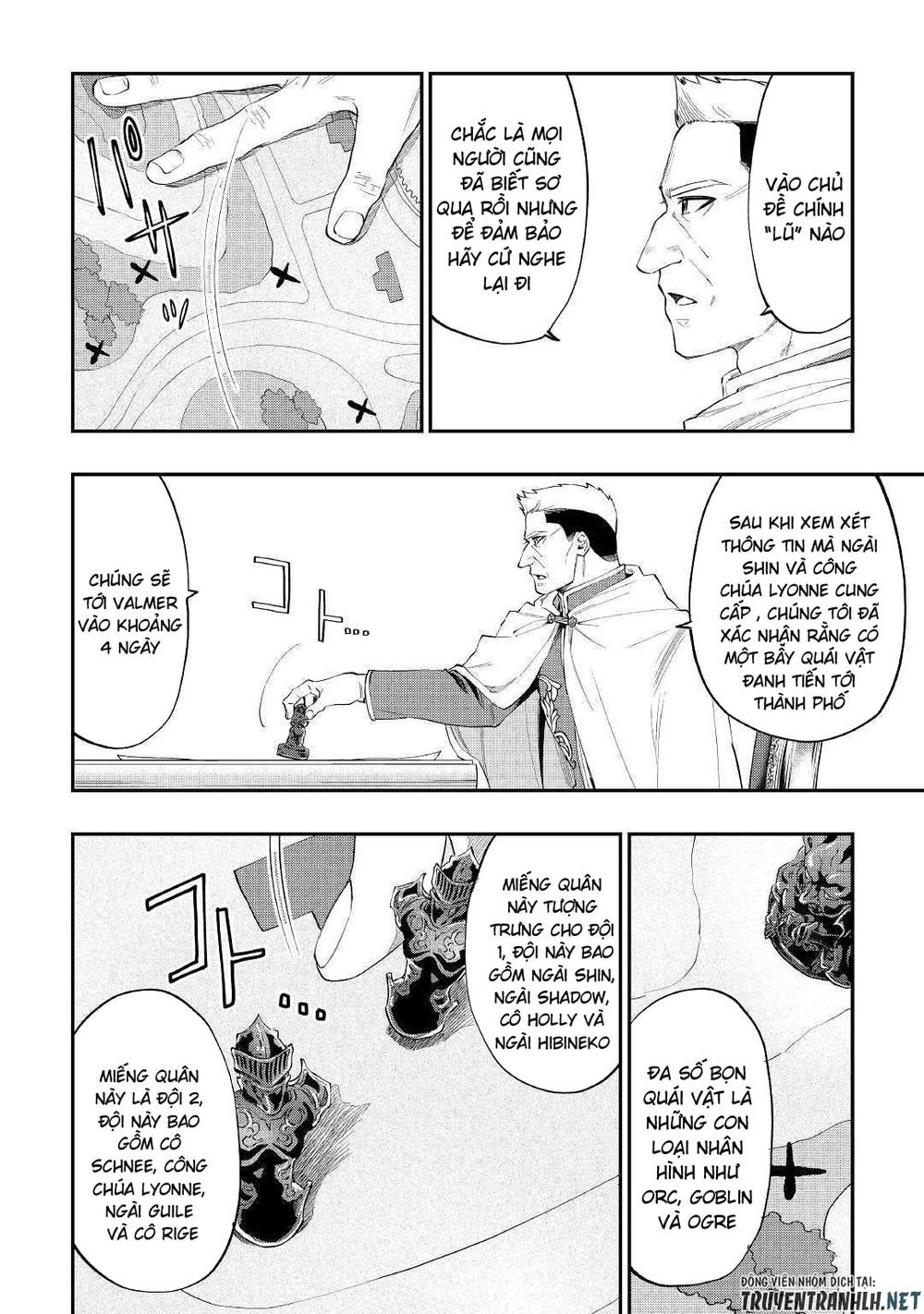 The New Gate Chap 51 - Next Chap 52