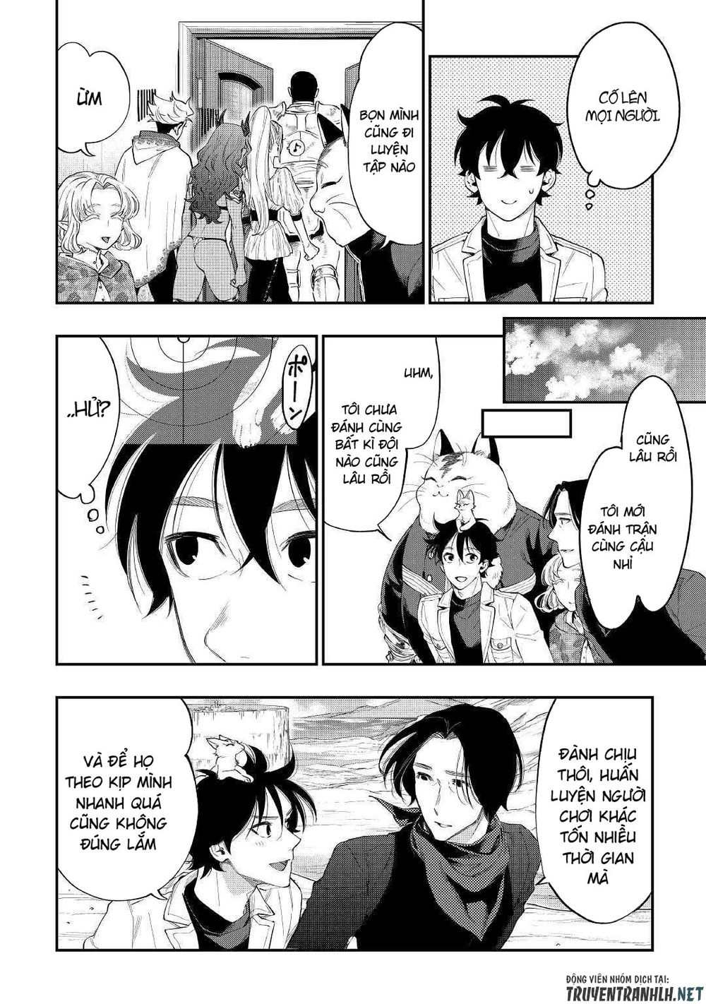 The New Gate Chap 51 - Next Chap 52