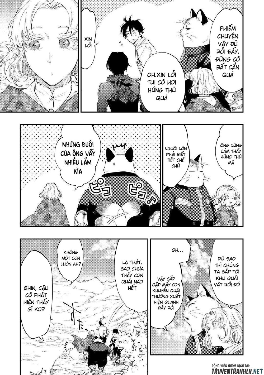 The New Gate Chap 51 - Next Chap 52