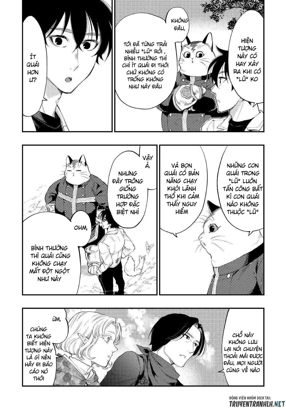 The New Gate Chap 51 - Next Chap 52