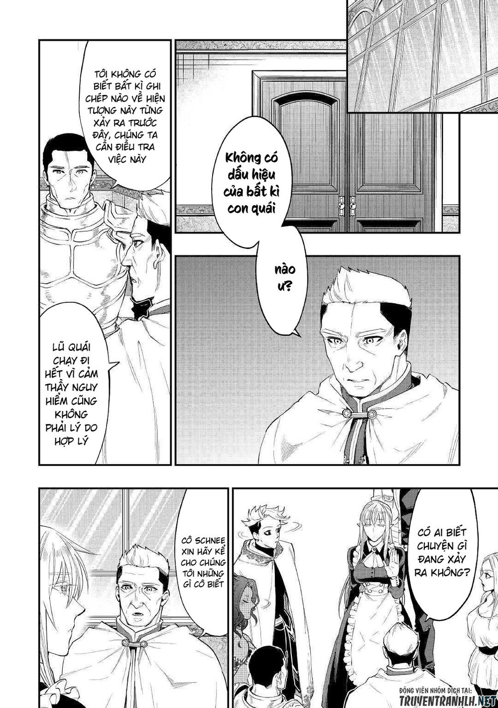 The New Gate Chap 51 - Next Chap 52