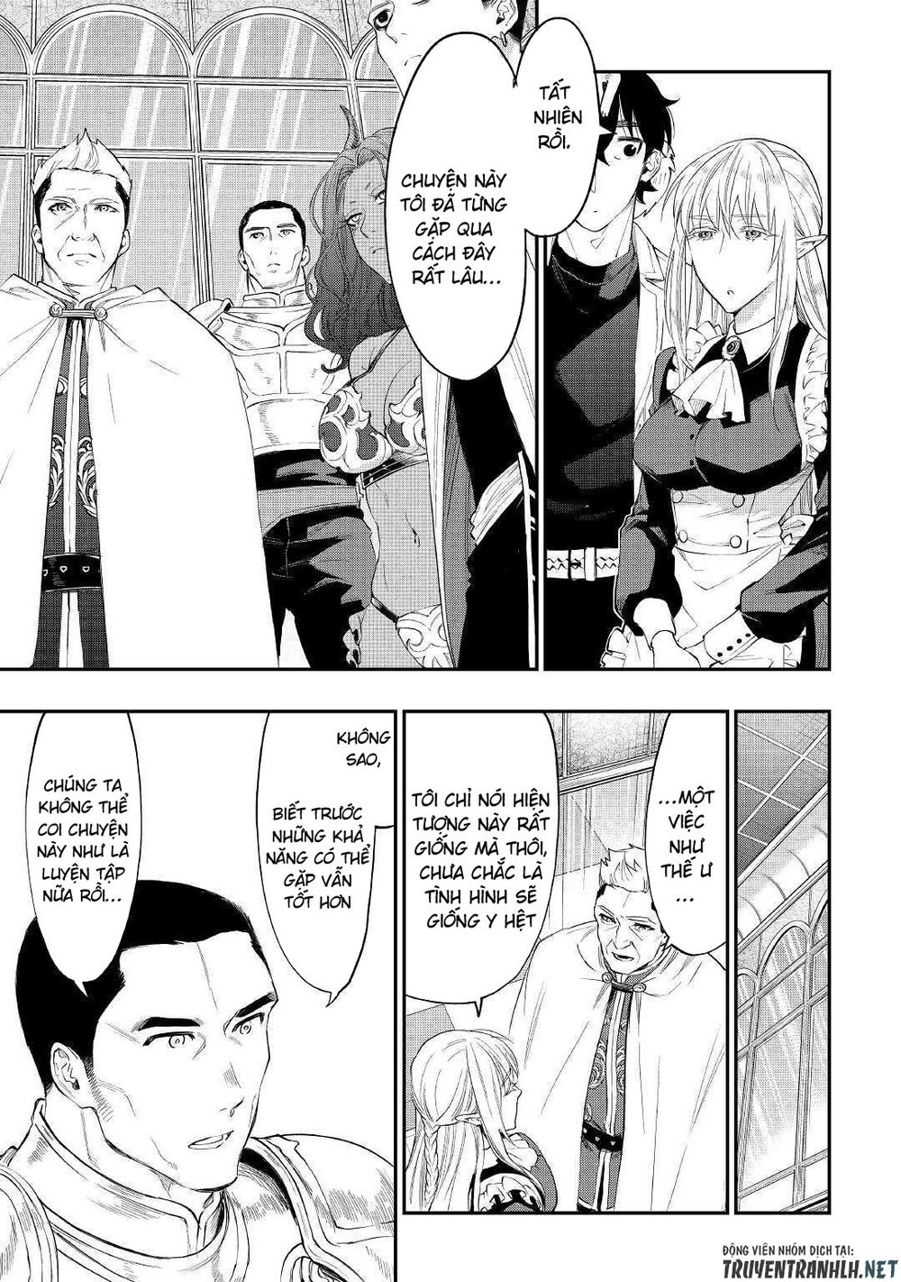 The New Gate Chap 51 - Next Chap 52