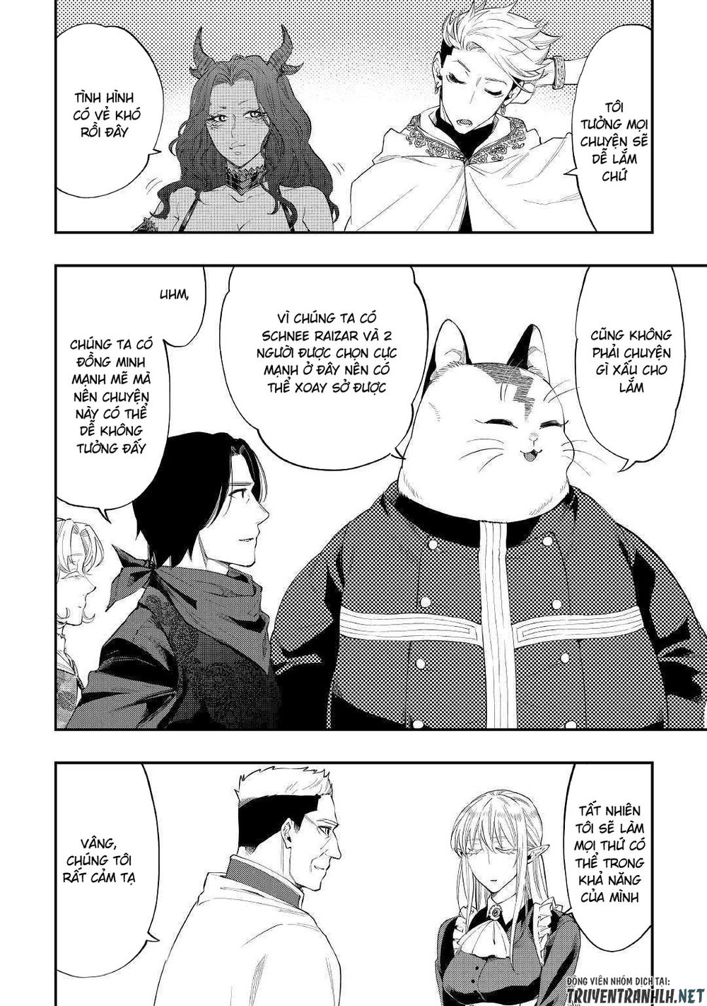 The New Gate Chap 51 - Next Chap 52