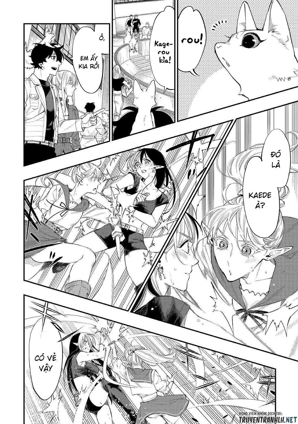 The New Gate Chap 51 - Next Chap 52