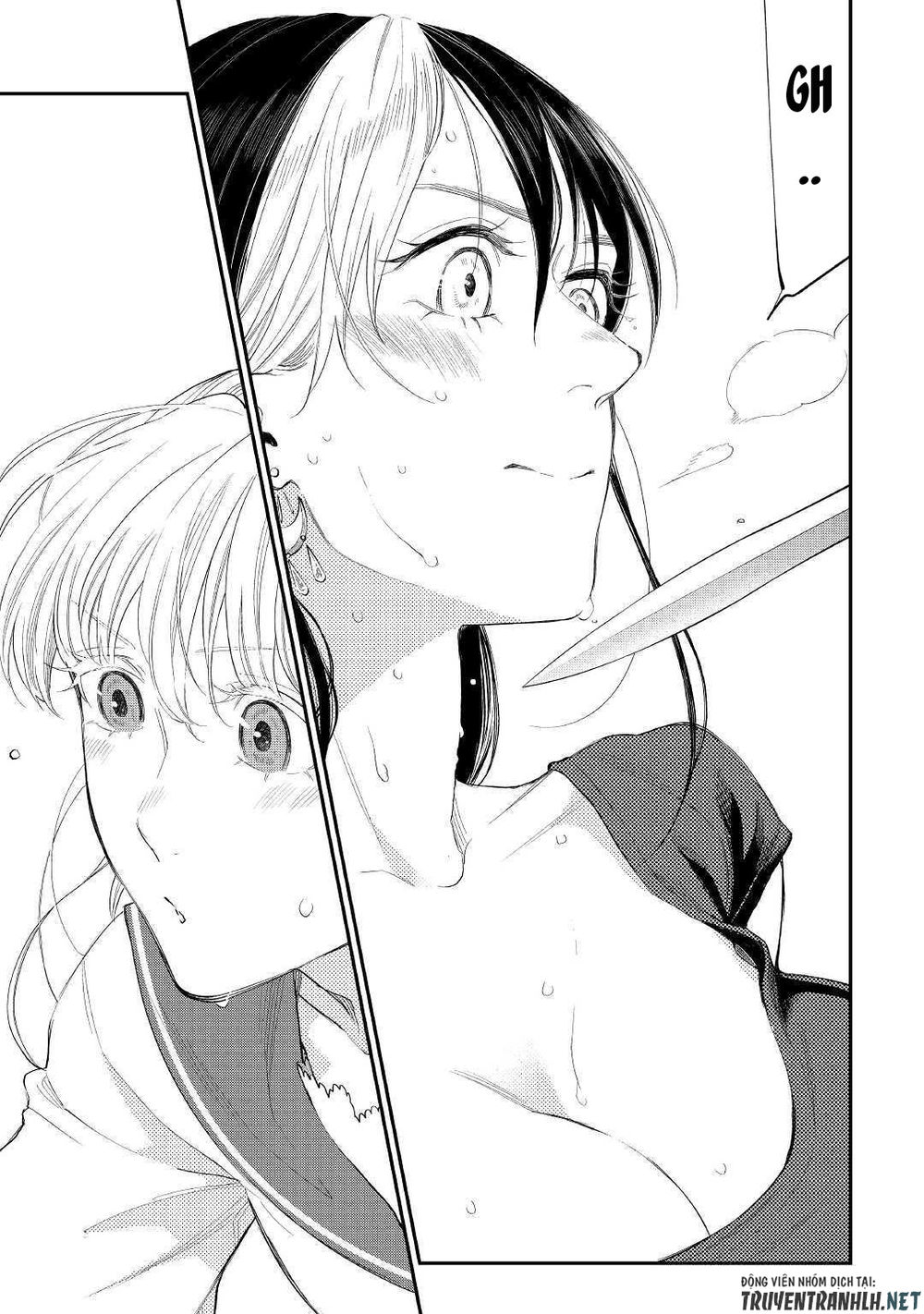 The New Gate Chap 51 - Next Chap 52