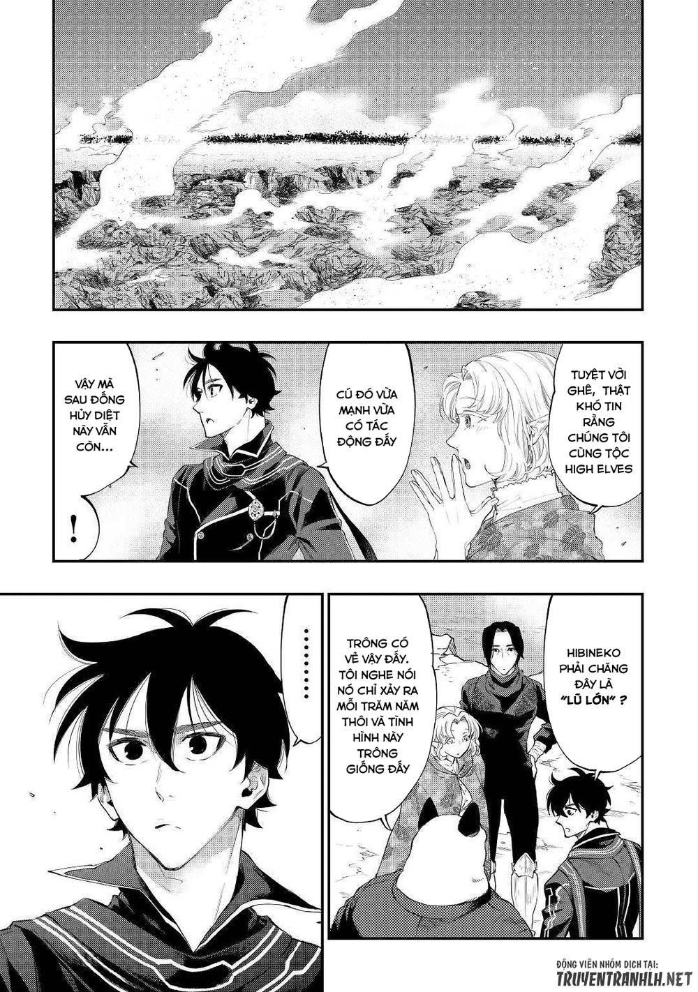 The New Gate Chap 52 - Next Chap 53