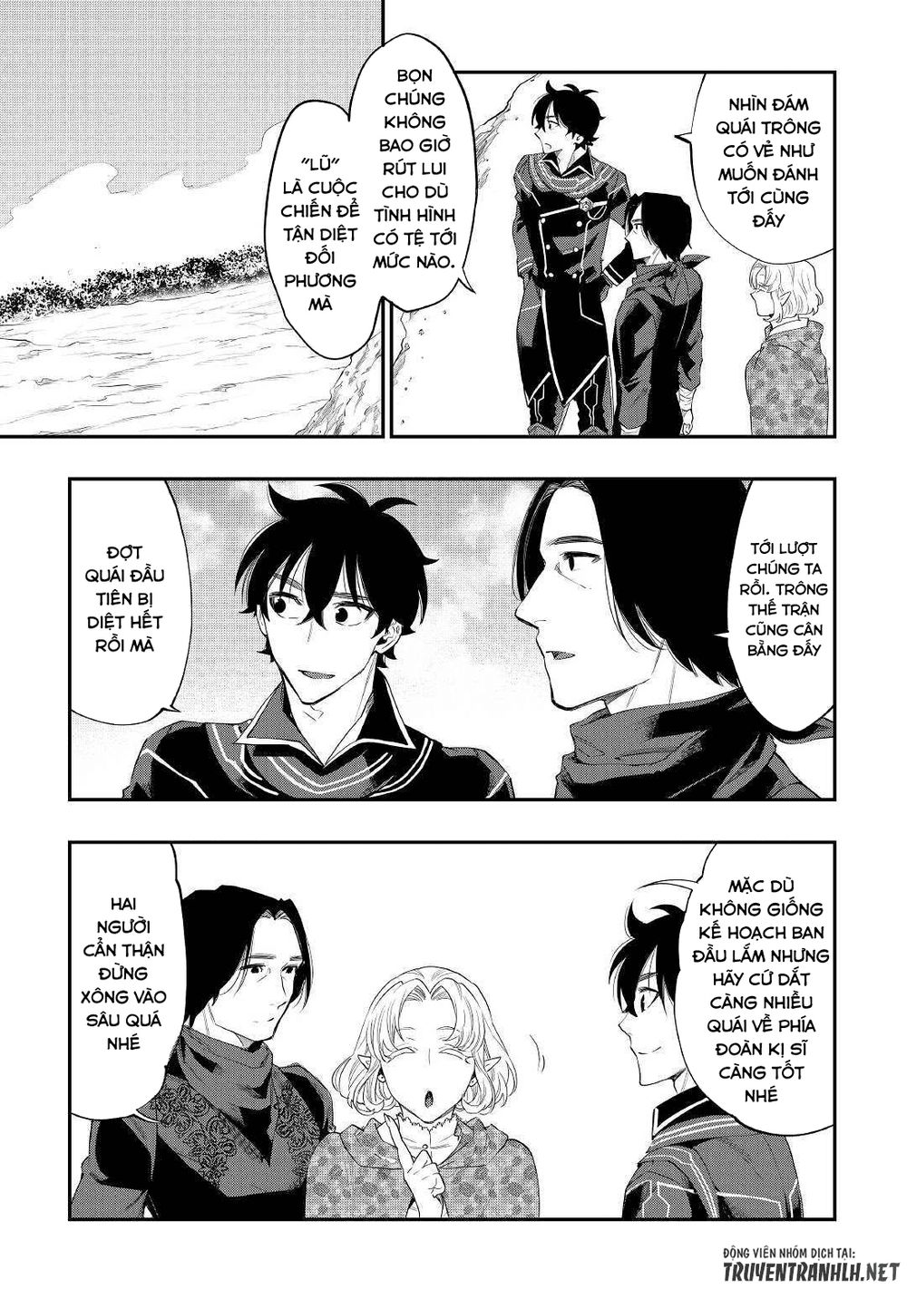 The New Gate Chap 52 - Next Chap 53