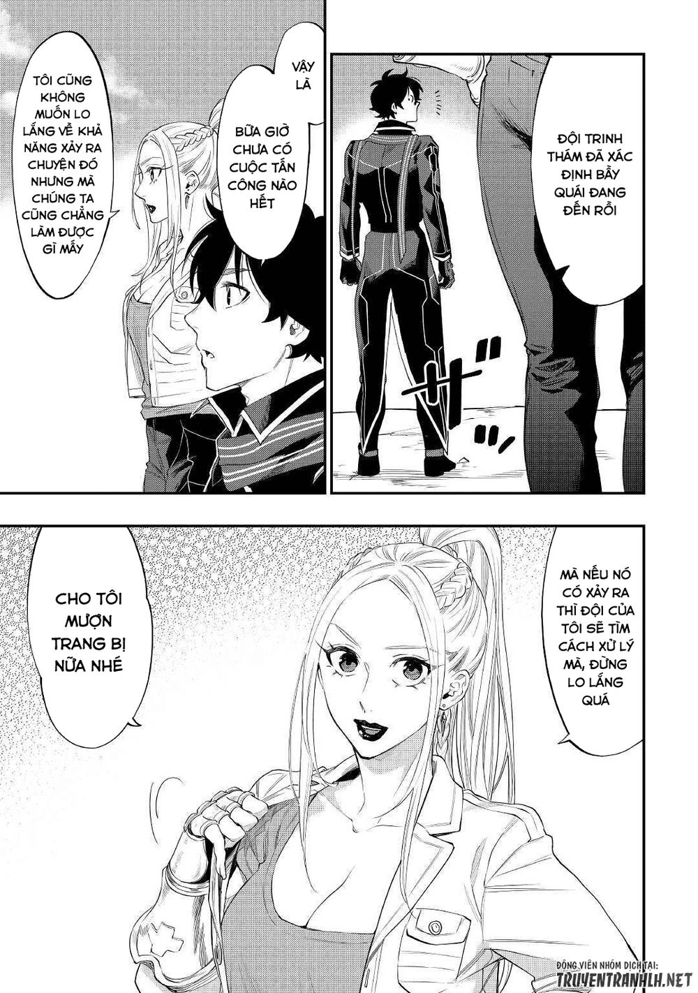 The New Gate Chap 52 - Next Chap 53