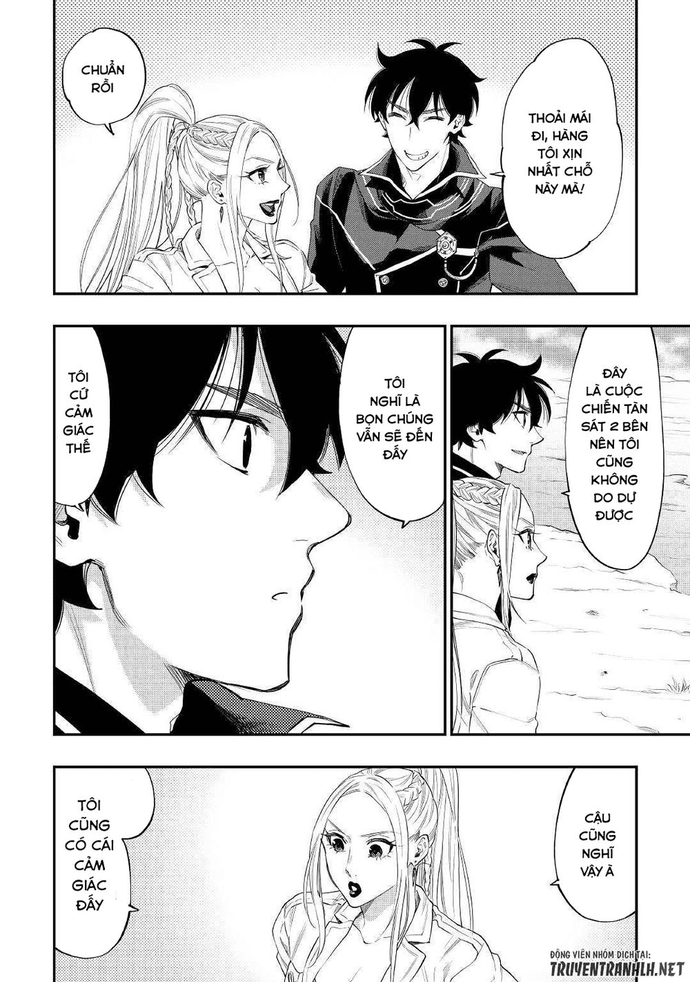 The New Gate Chap 52 - Next Chap 53