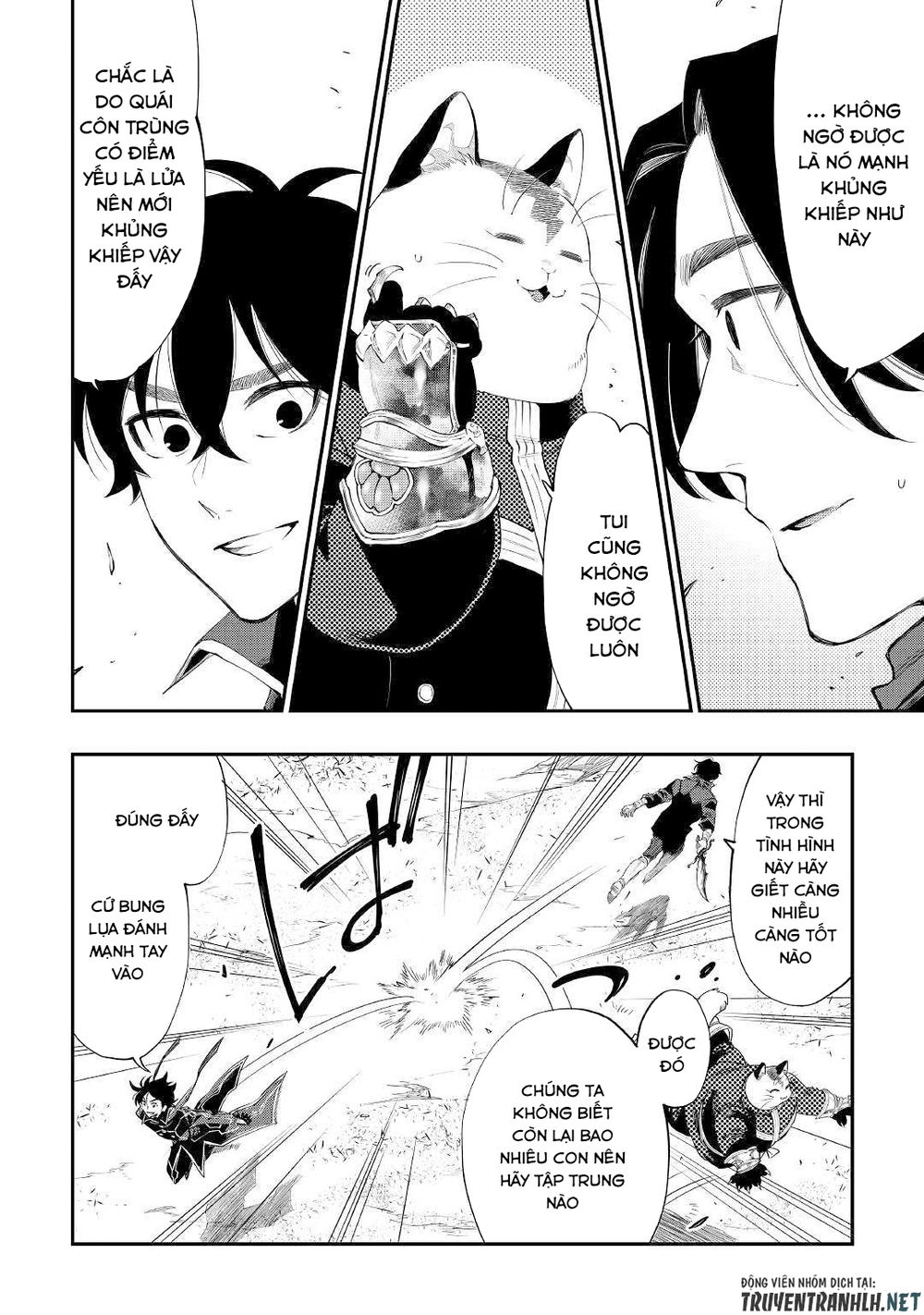 The New Gate Chap 53 - Next Chap 54