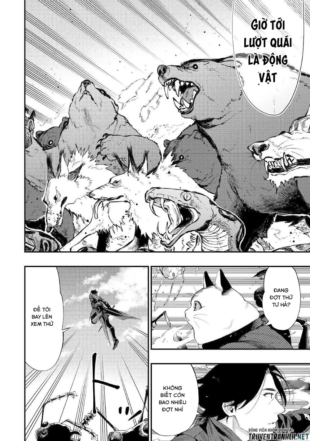 The New Gate Chap 53 - Next Chap 54