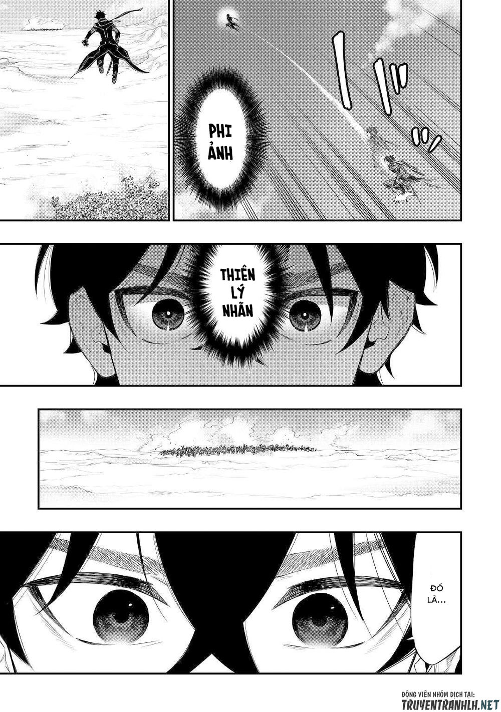 The New Gate Chap 53 - Next Chap 54