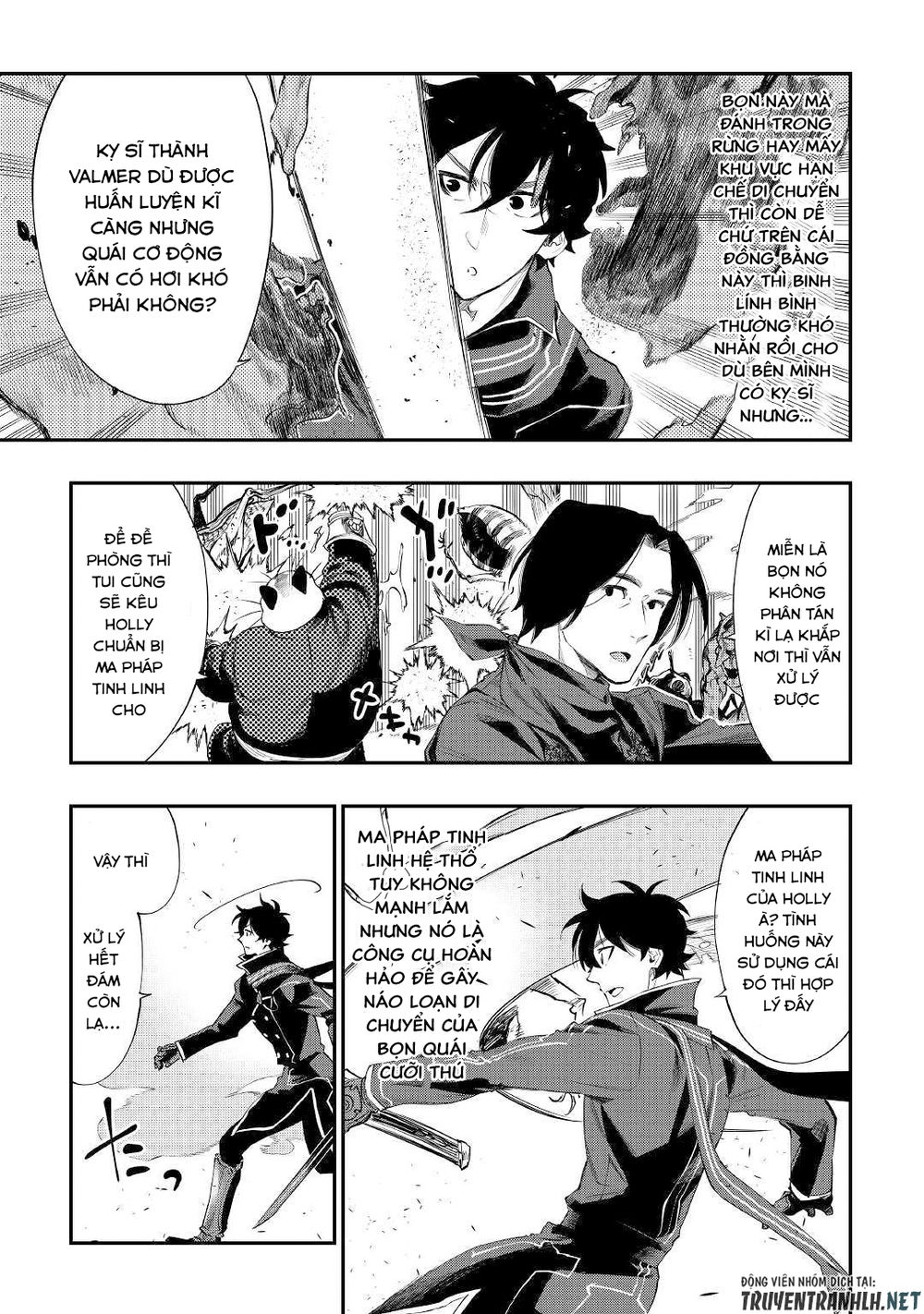 The New Gate Chap 53 - Next Chap 54