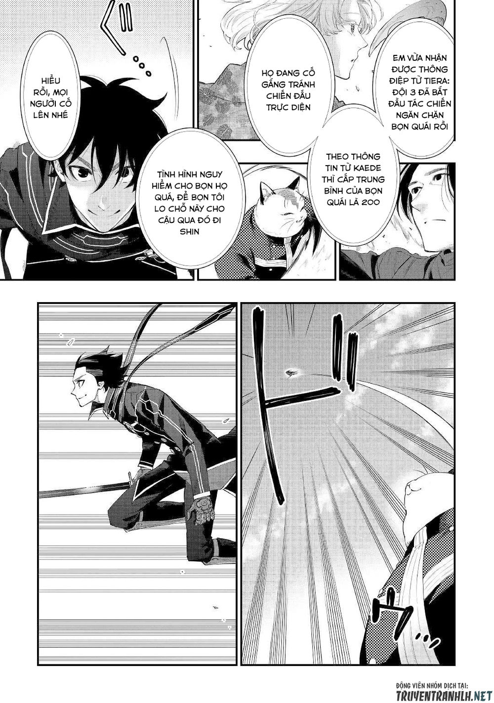 The New Gate Chap 53 - Next Chap 54