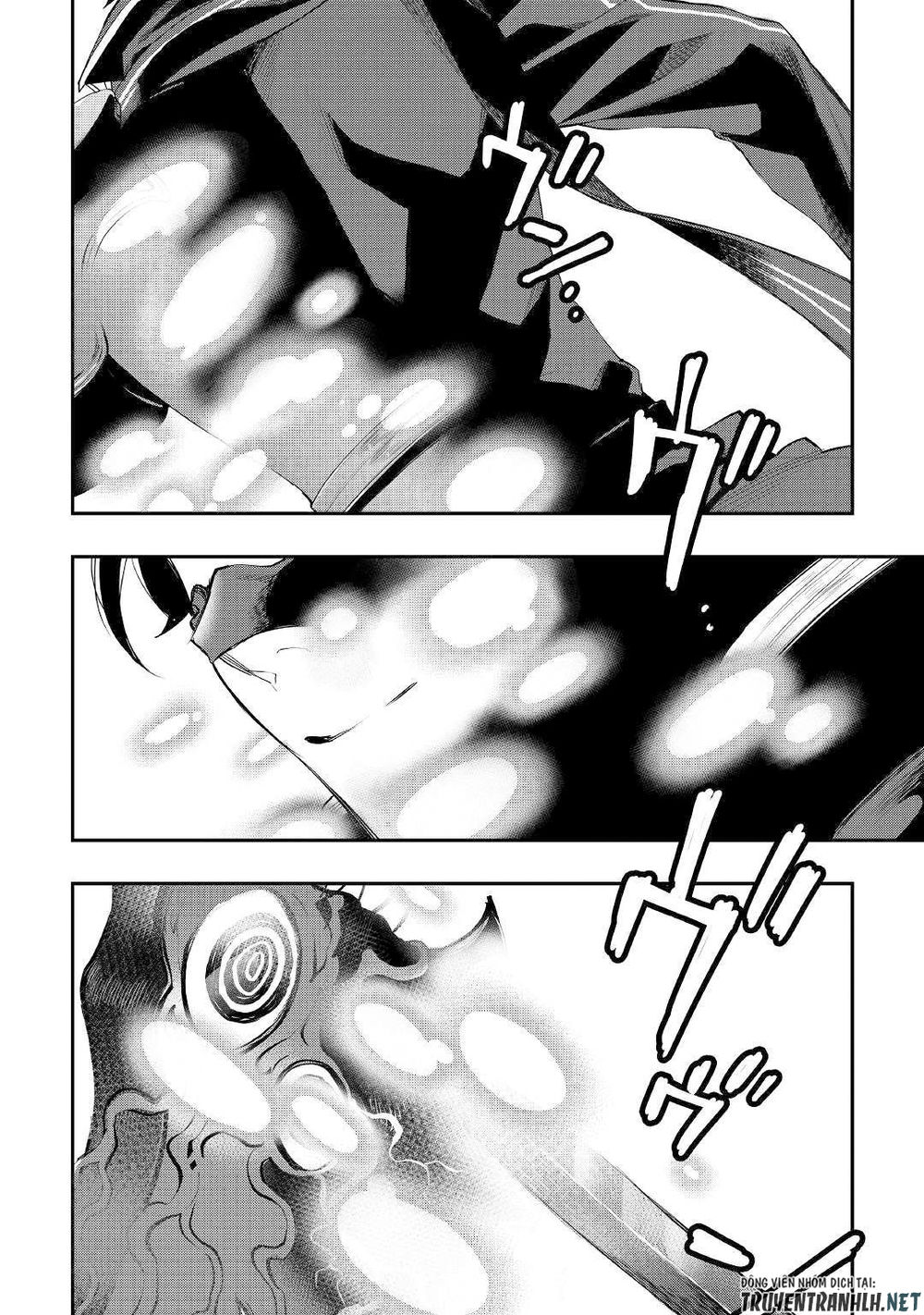 The New Gate Chap 53 - Next Chap 54