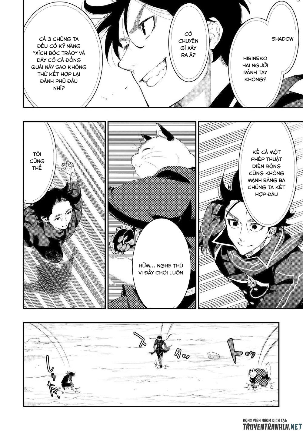 The New Gate Chap 53 - Next Chap 54