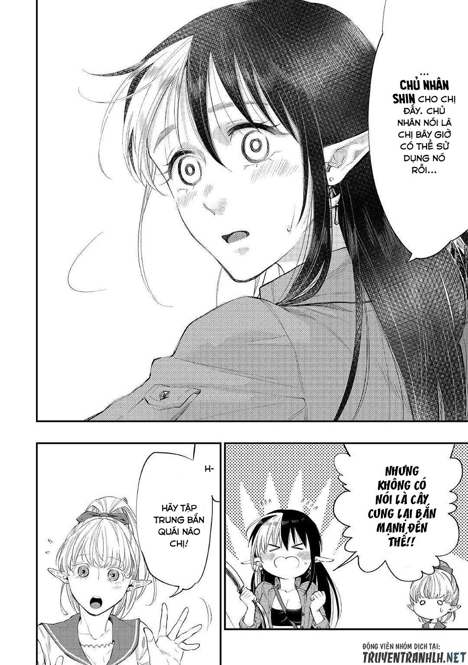 The New Gate Chap 54 - Next Chap 55