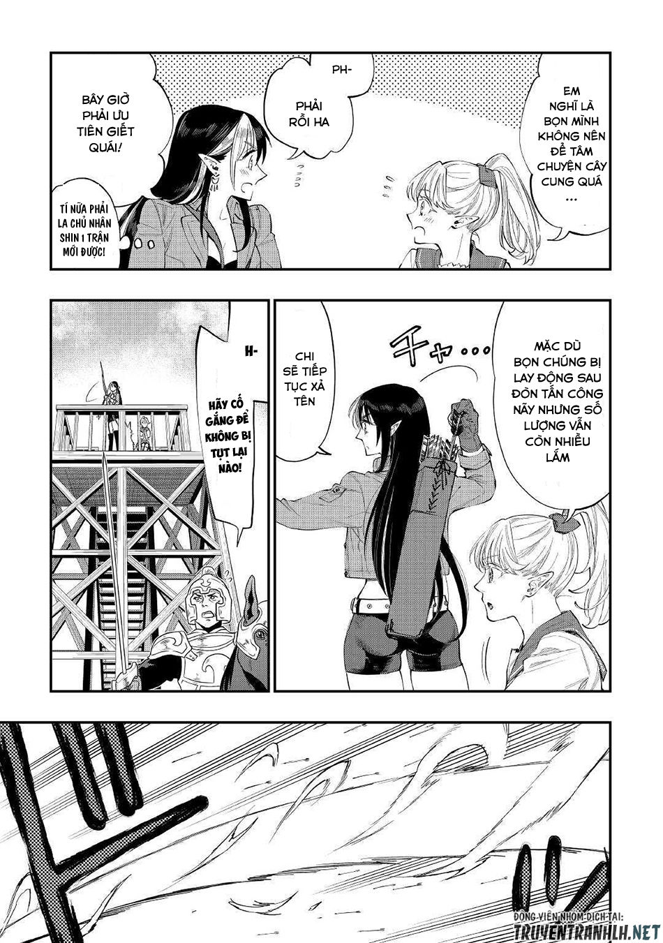 The New Gate Chap 54 - Next Chap 55