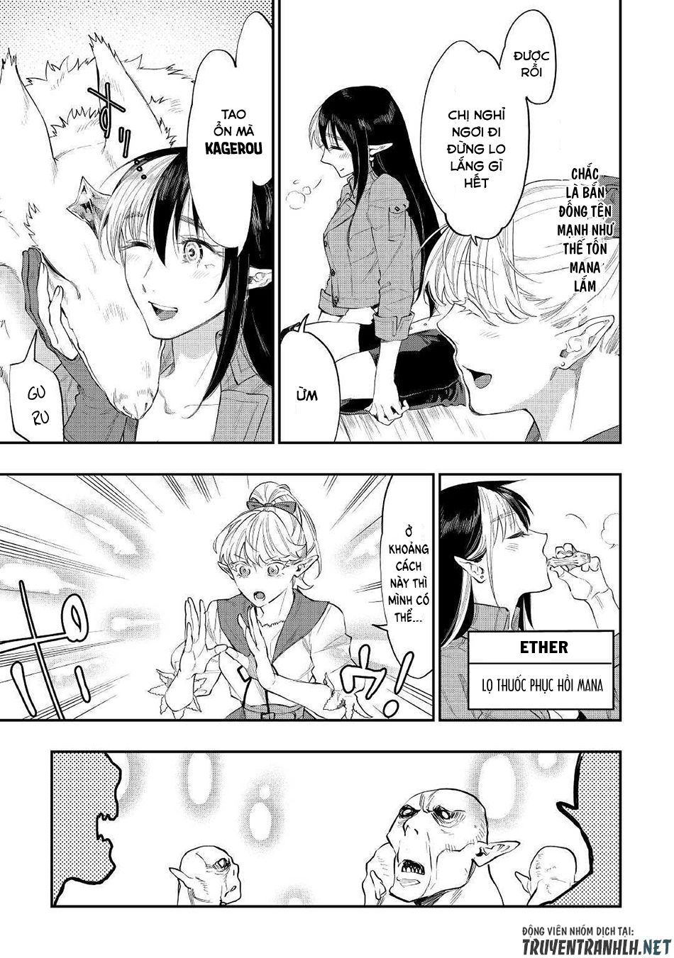 The New Gate Chap 54 - Next Chap 55