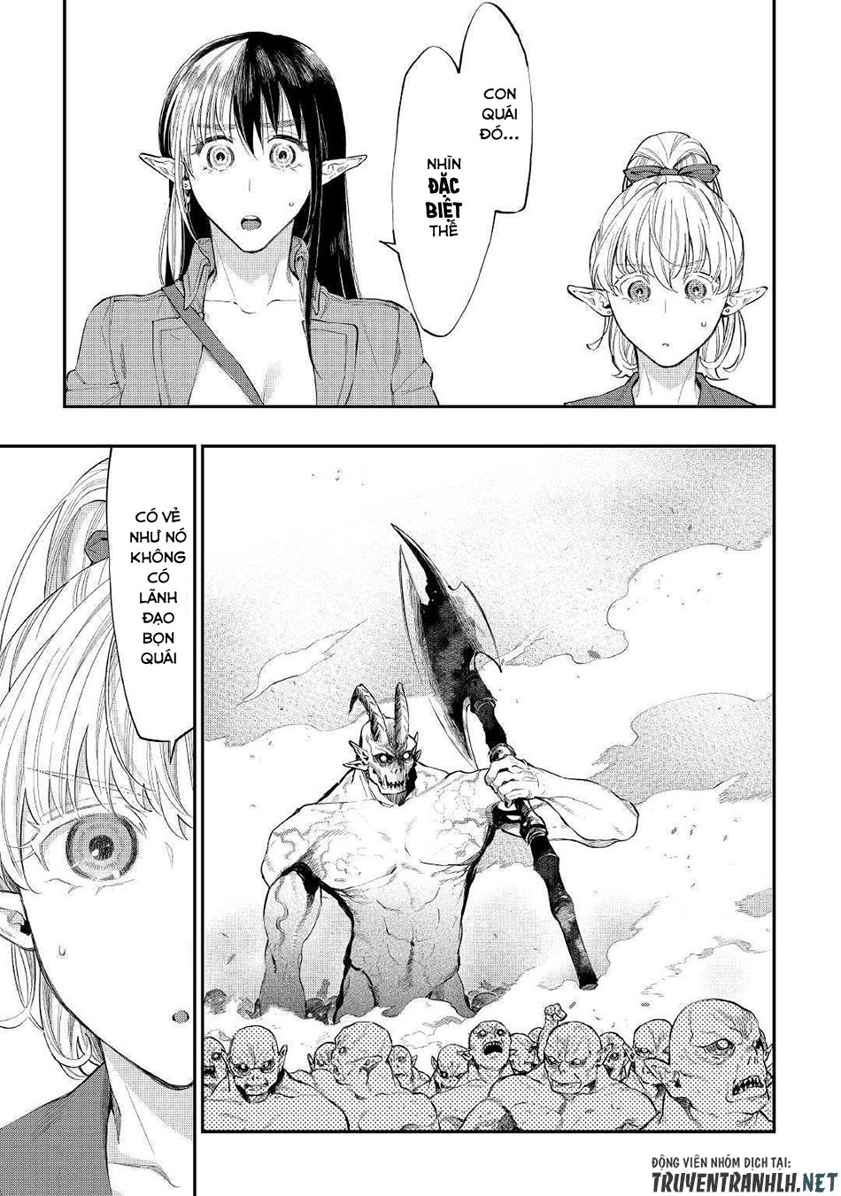 The New Gate Chap 54 - Next Chap 55