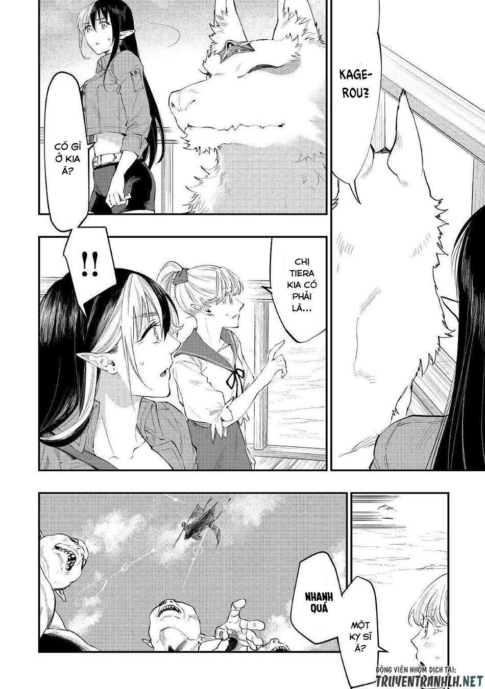 The New Gate Chap 54 - Next Chap 55