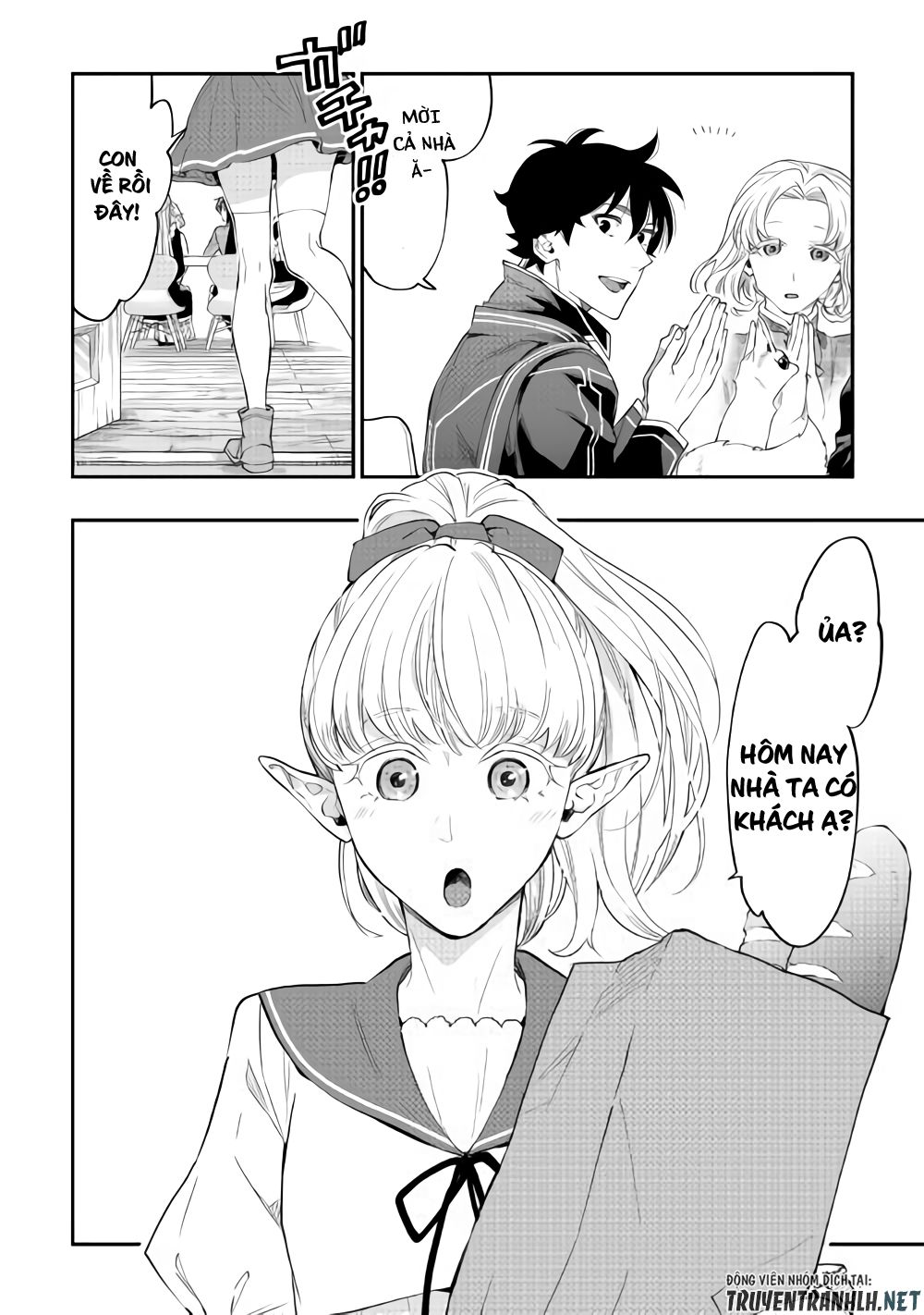 The New Gate Chap 47 - Next Chap 48