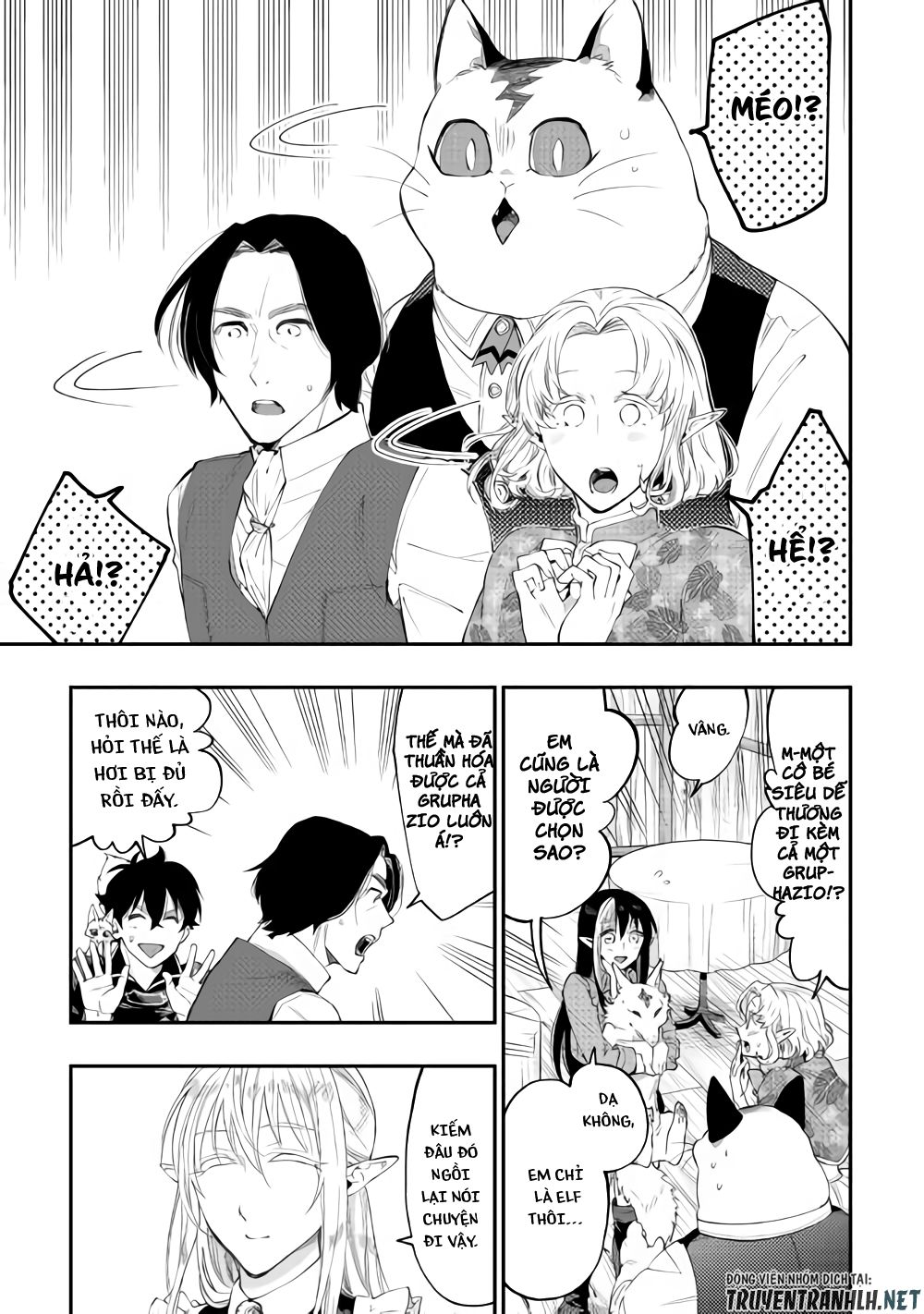 The New Gate Chap 47 - Next Chap 48