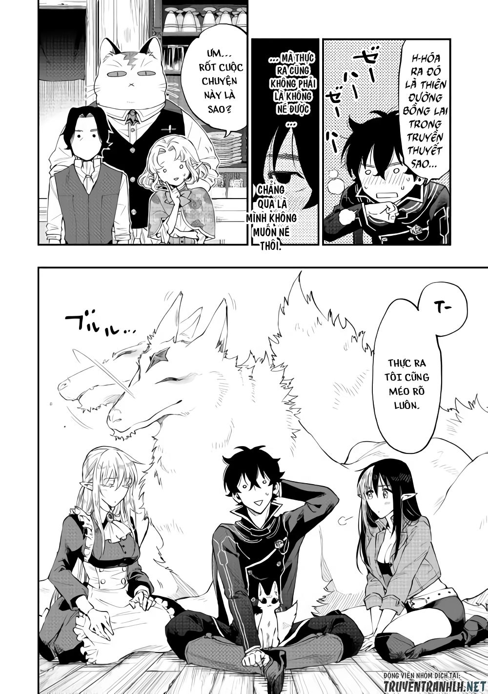 The New Gate Chap 47 - Next Chap 48