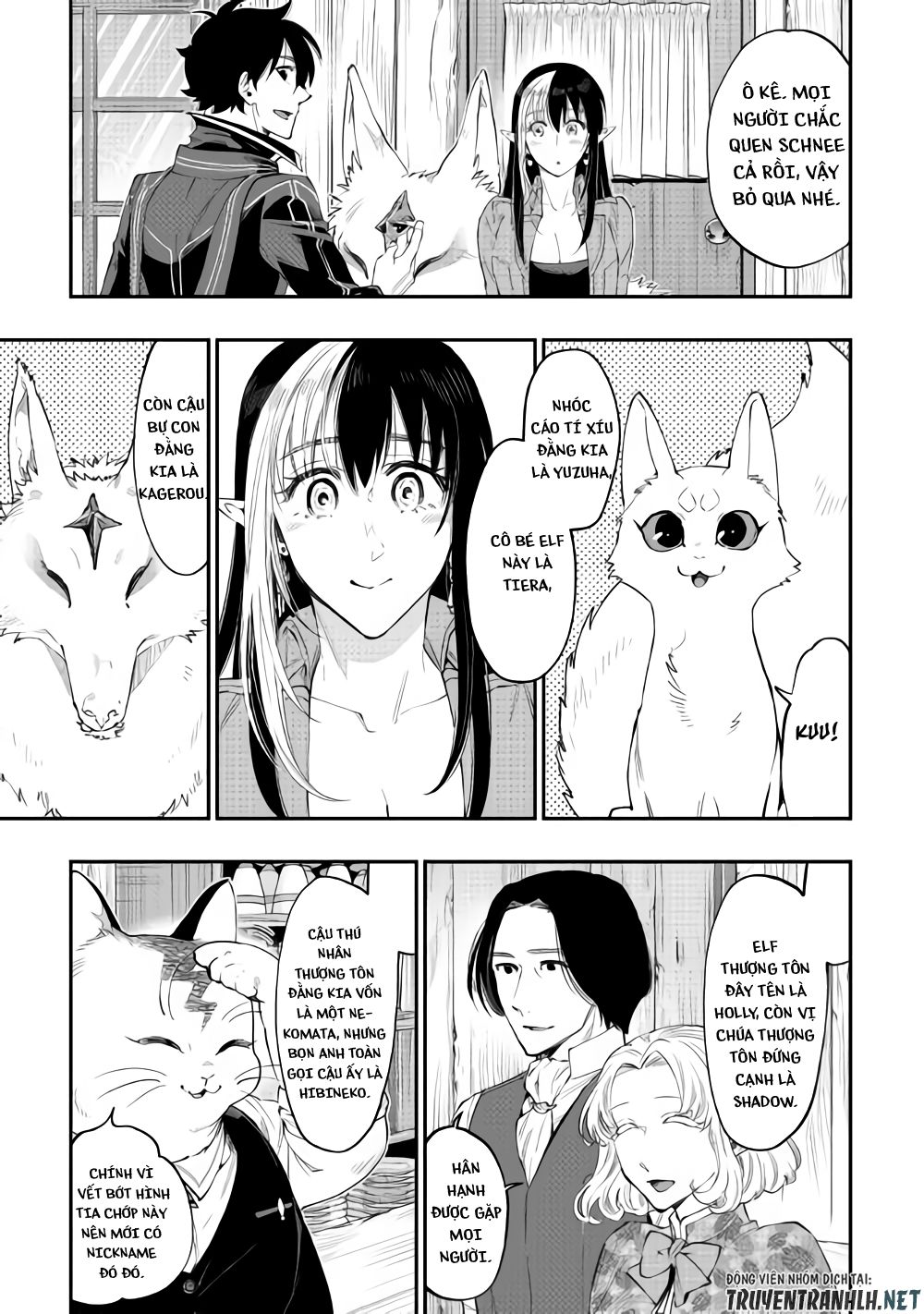 The New Gate Chap 47 - Next Chap 48