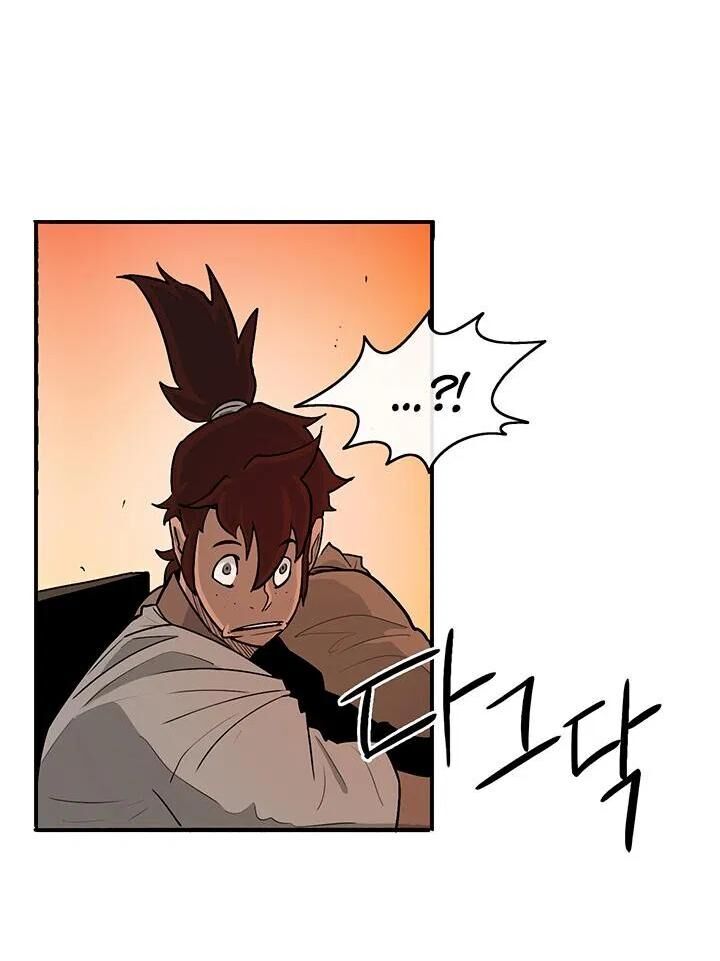 Bắc Kiếm Giang Hồ Chap 33 - Next Chap 34