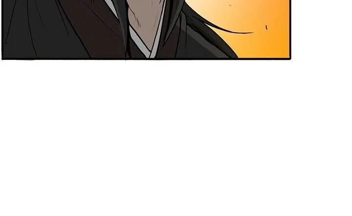 Bắc Kiếm Giang Hồ Chap 33 - Next Chap 34