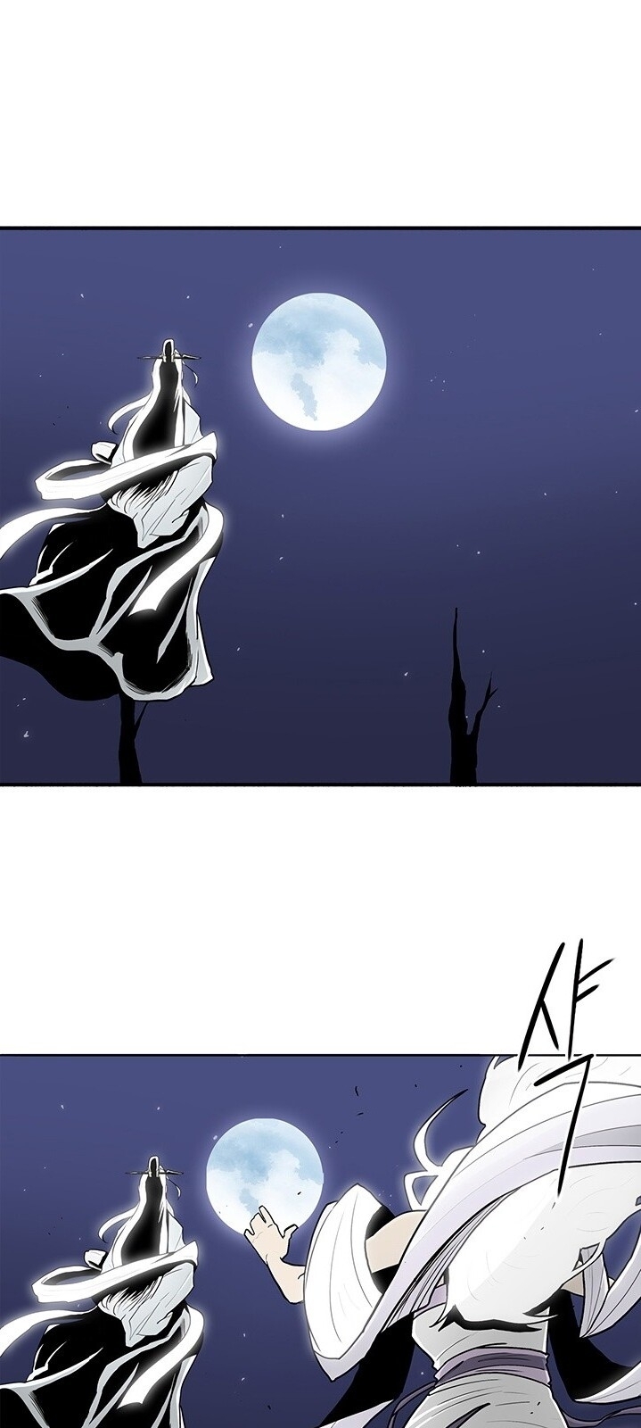Bắc Kiếm Giang Hồ Chap 55 - Next Chap 56