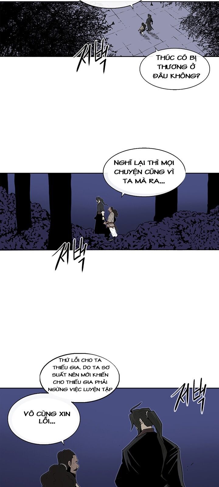 Bắc Kiếm Giang Hồ Chap 56 - Next Chap 57