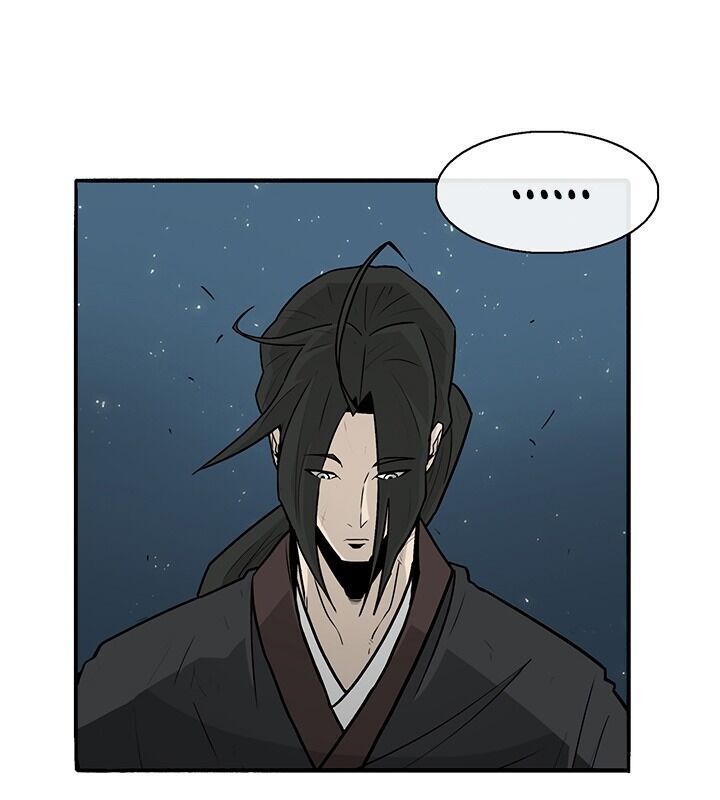 Bắc Kiếm Giang Hồ Chap 58 - Next Chap 59