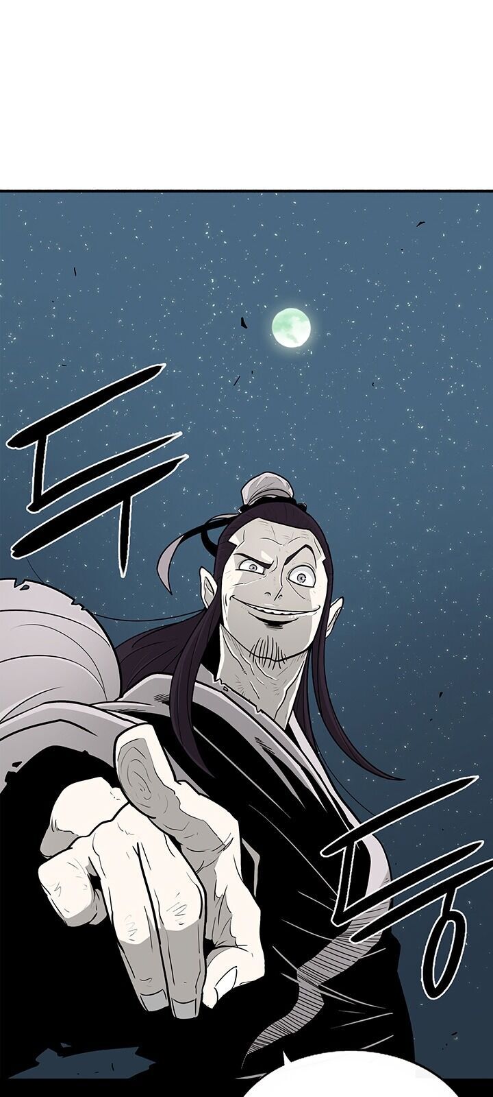 Bắc Kiếm Giang Hồ Chap 58 - Next Chap 59