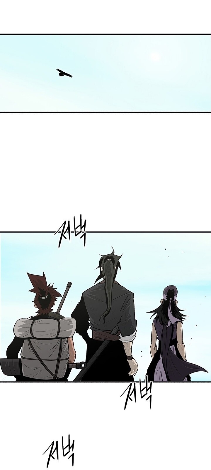Bắc Kiếm Giang Hồ Chap 52 - Next Chap 53