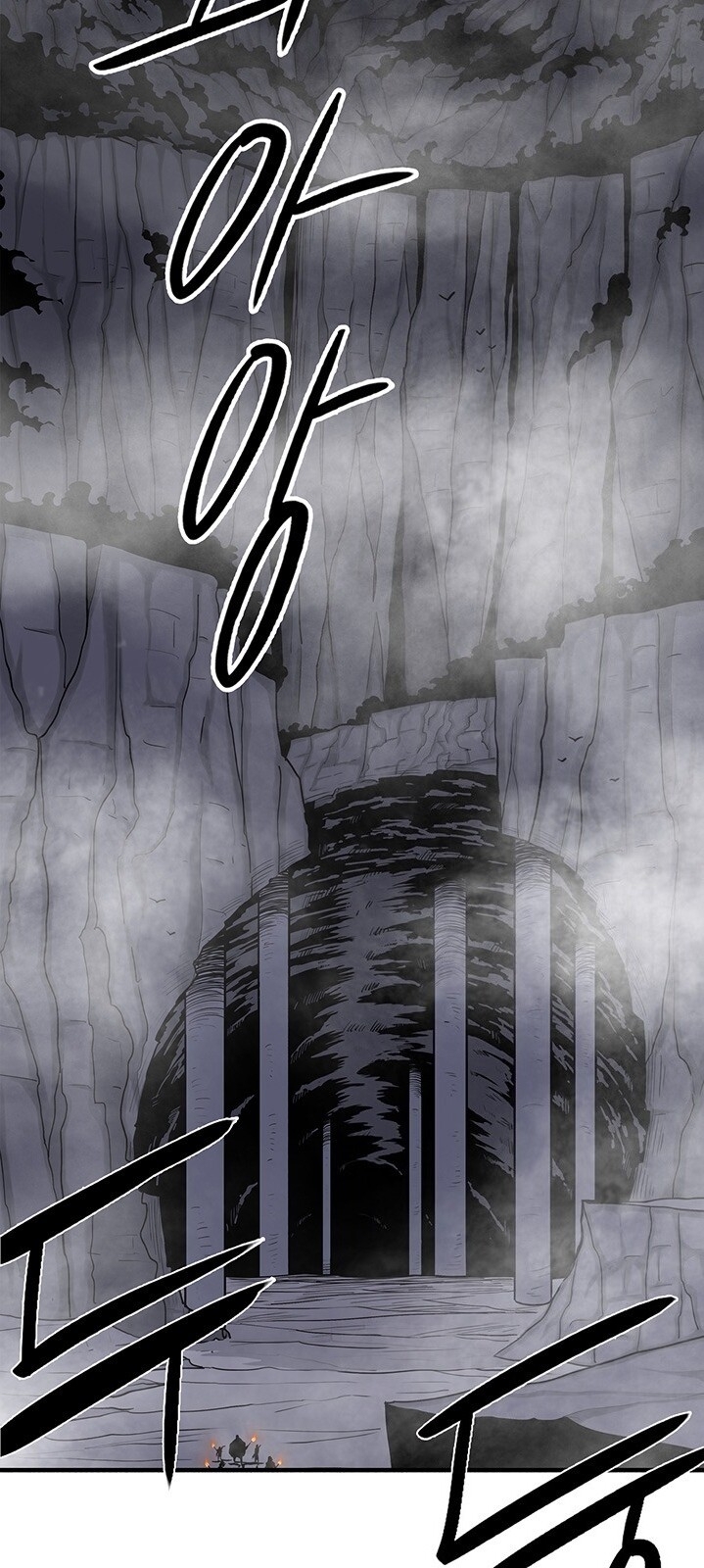 Bắc Kiếm Giang Hồ Chap 53 - Next Chap 54