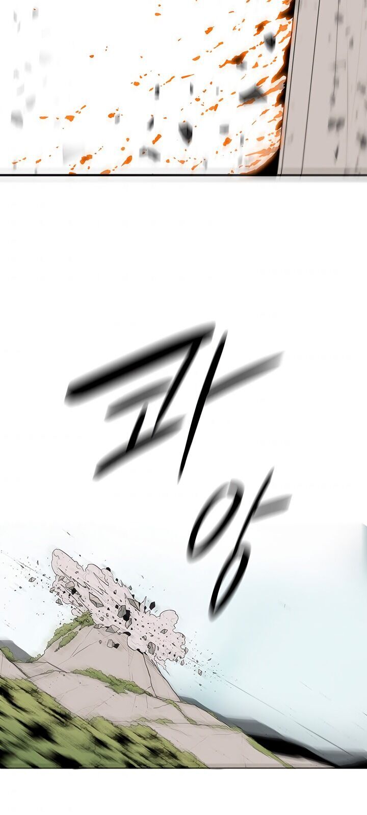 Bắc Kiếm Giang Hồ Chap 67 - Next Chap 68