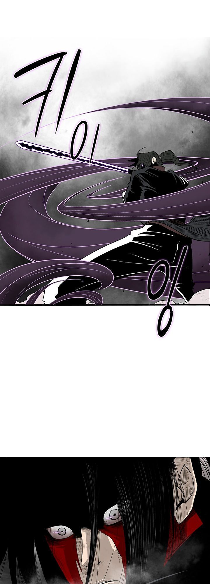 Bắc Kiếm Giang Hồ Chap 69 - Next Chap 70