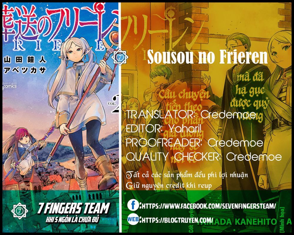 Sousou No Frieren Chap 21 - Next Chap 22