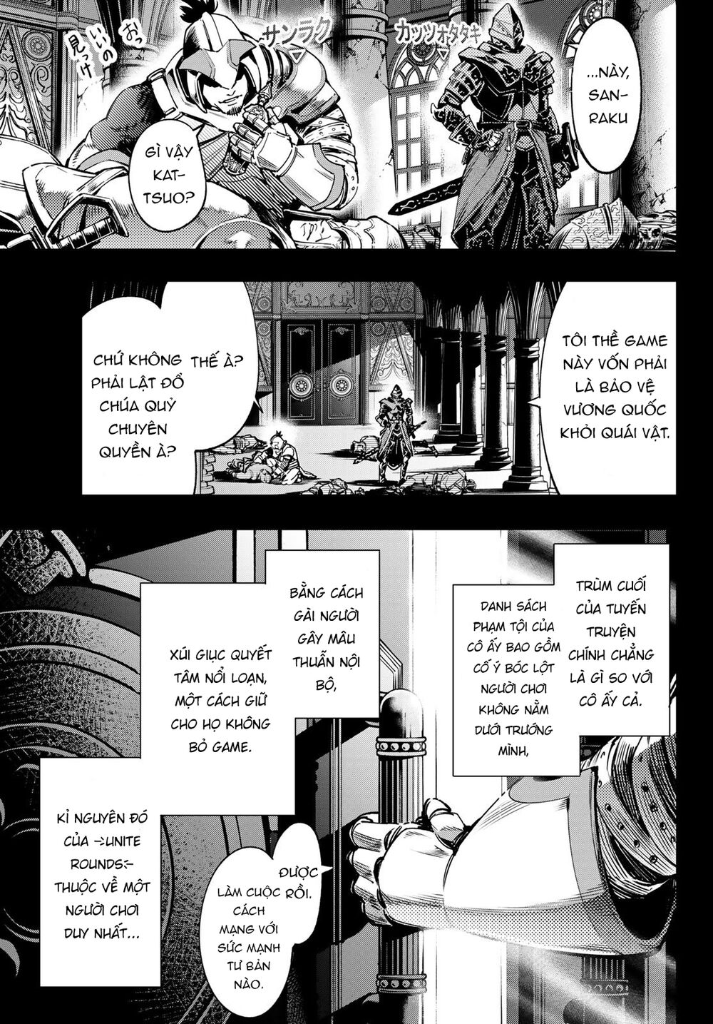 Shangri-La Frontier Chap 10 - Next Chap 11