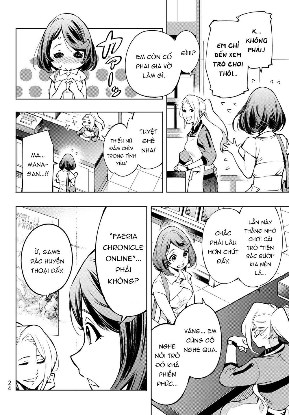 Shangri-La Frontier Chap 1 - Next Chap 2