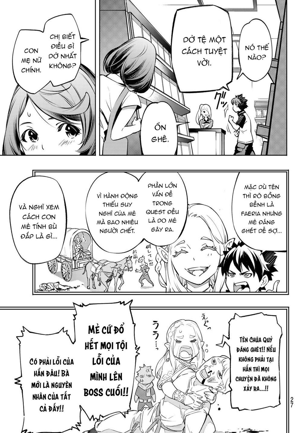 Shangri-La Frontier Chap 1 - Next Chap 2