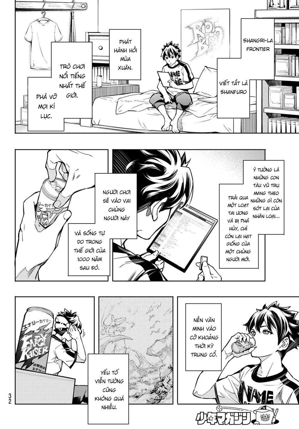 Shangri-La Frontier Chap 1 - Next Chap 2
