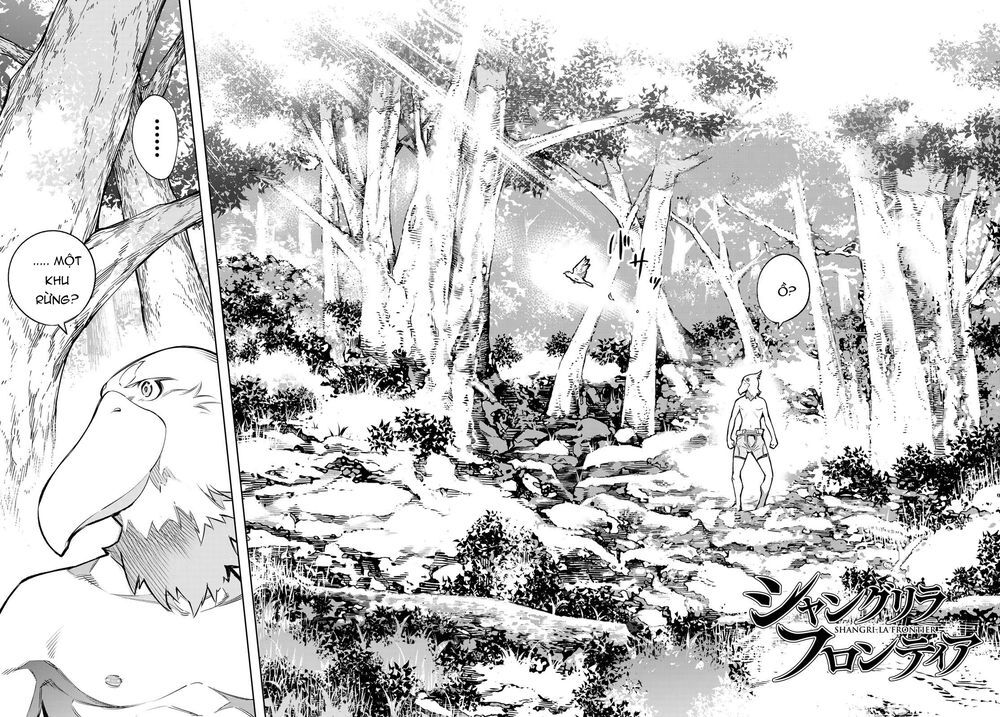 Shangri-La Frontier Chap 1 - Next Chap 2