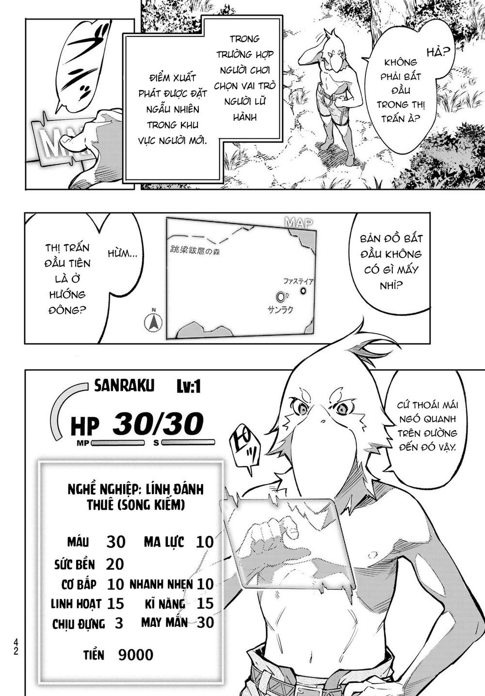 Shangri-La Frontier Chap 1 - Next Chap 2