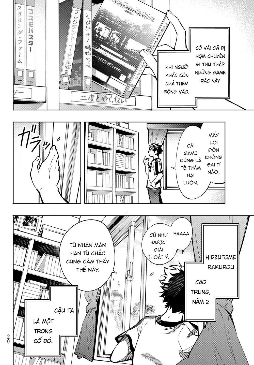 Shangri-La Frontier Chap 1 - Next Chap 2