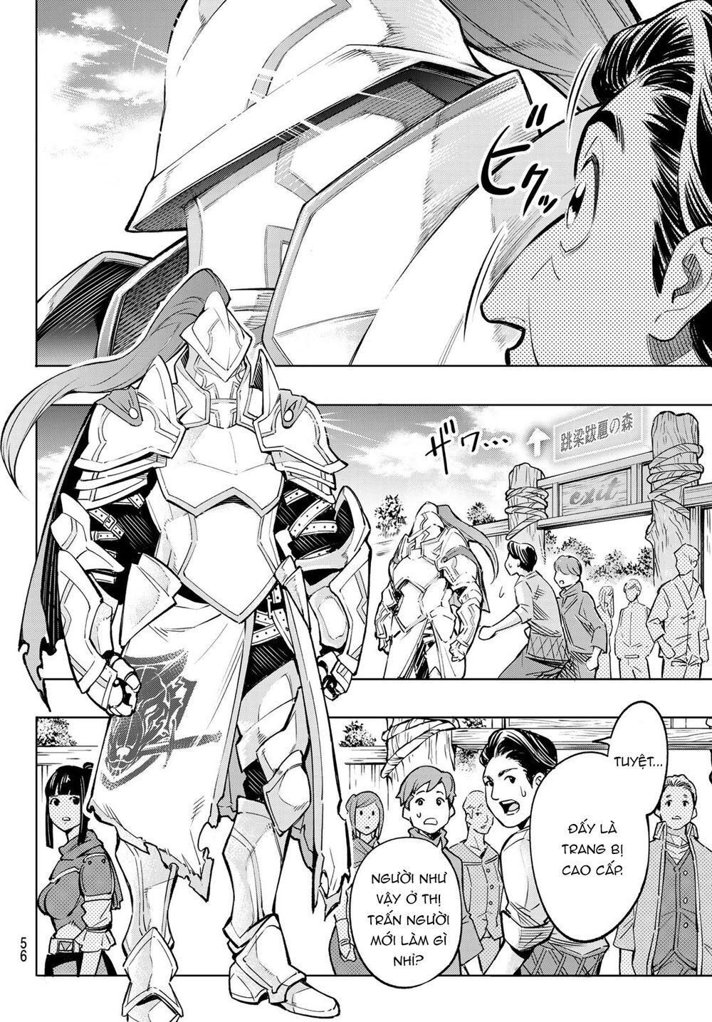 Shangri-La Frontier Chap 1 - Next Chap 2