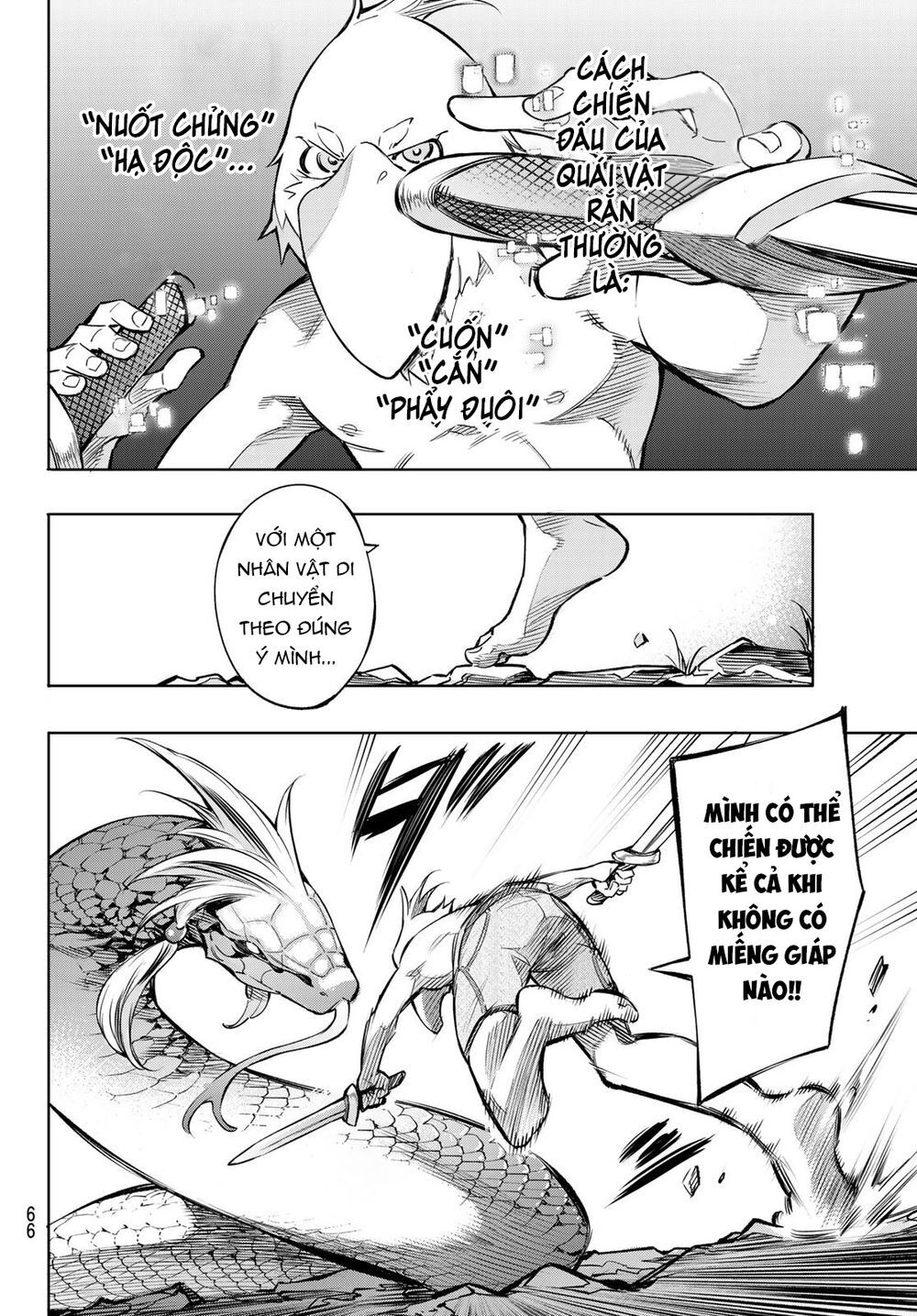 Shangri-La Frontier Chap 1 - Next Chap 2